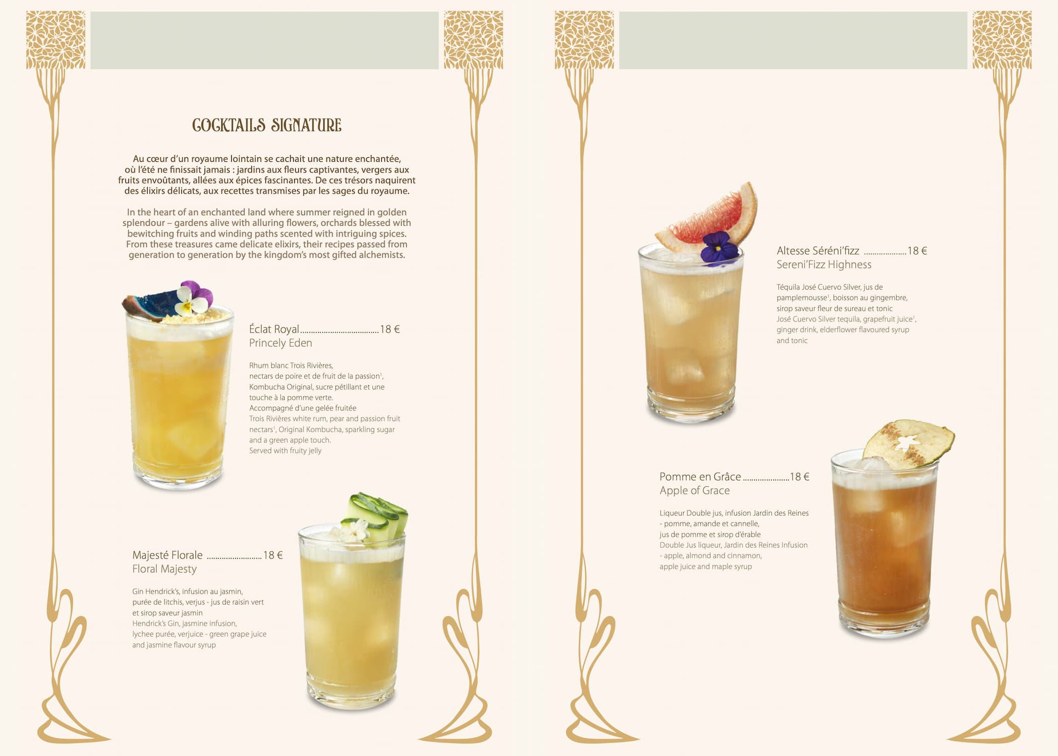 Signature cocktail section of the Regal View Lounge drinks menu showing Éclat Royal and Majesté Florale priced at €18