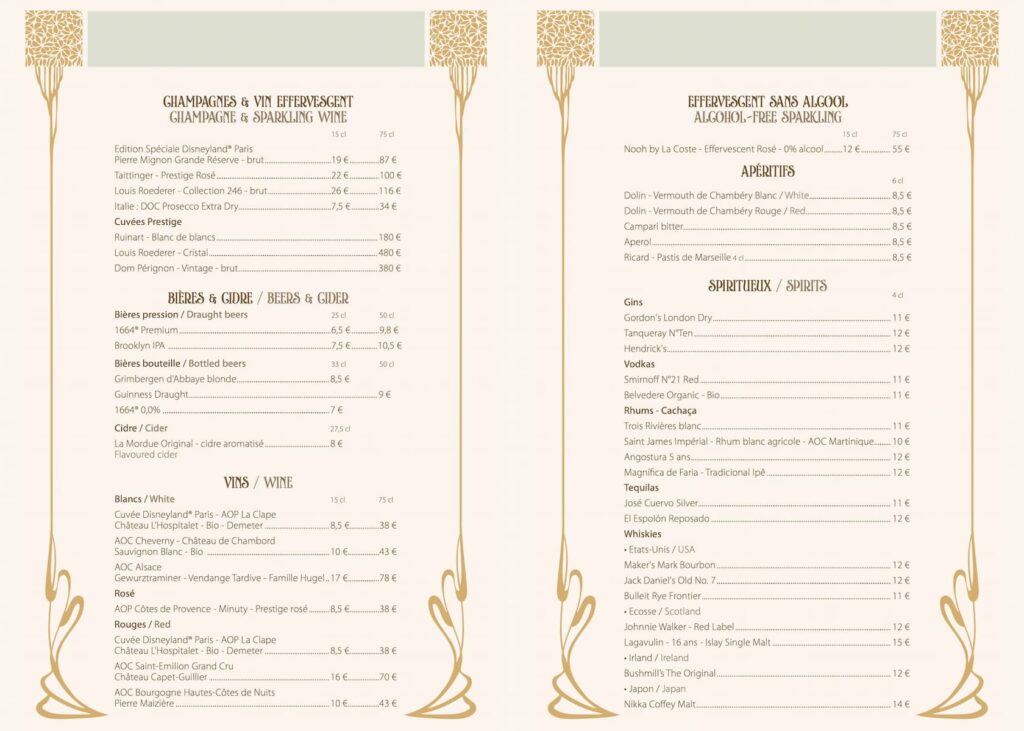 Champagne and wine selection from the Regal View Lounge drinks menu including Pierre Mignon and Taittinger pricing